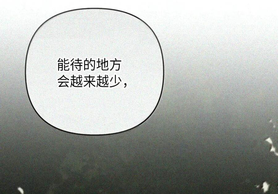 081 死而不亡 第65页