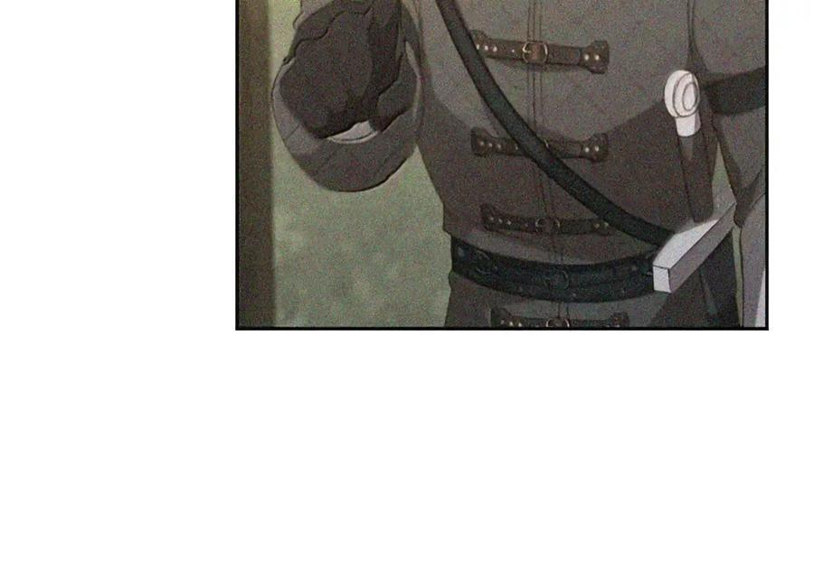 081 死而不亡 第99页