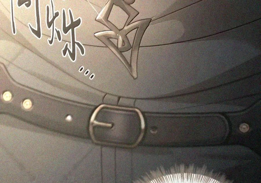 081 死而不亡 第136页