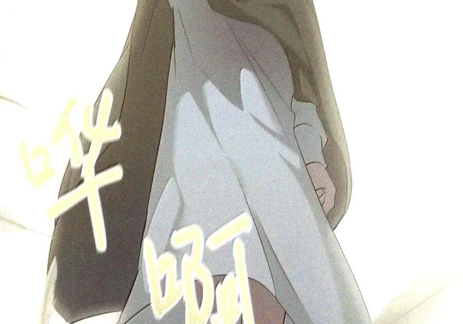 081 死而不亡 第145页