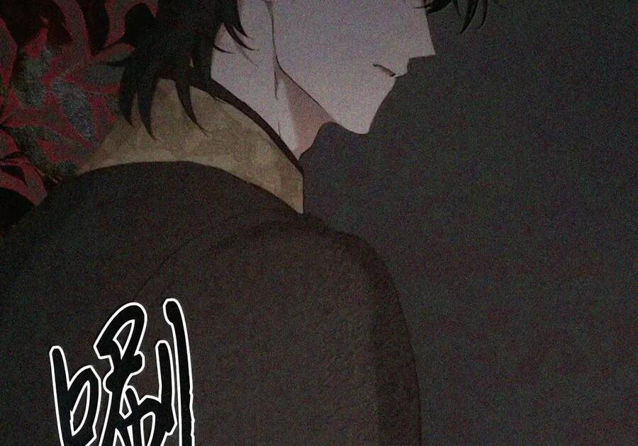 081 死而不亡 第186页