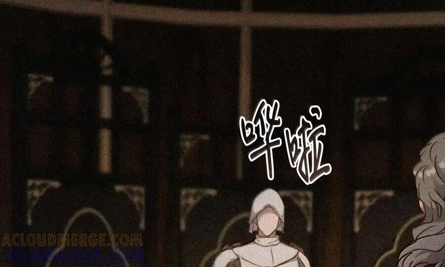 082 指认陷阱 第3页