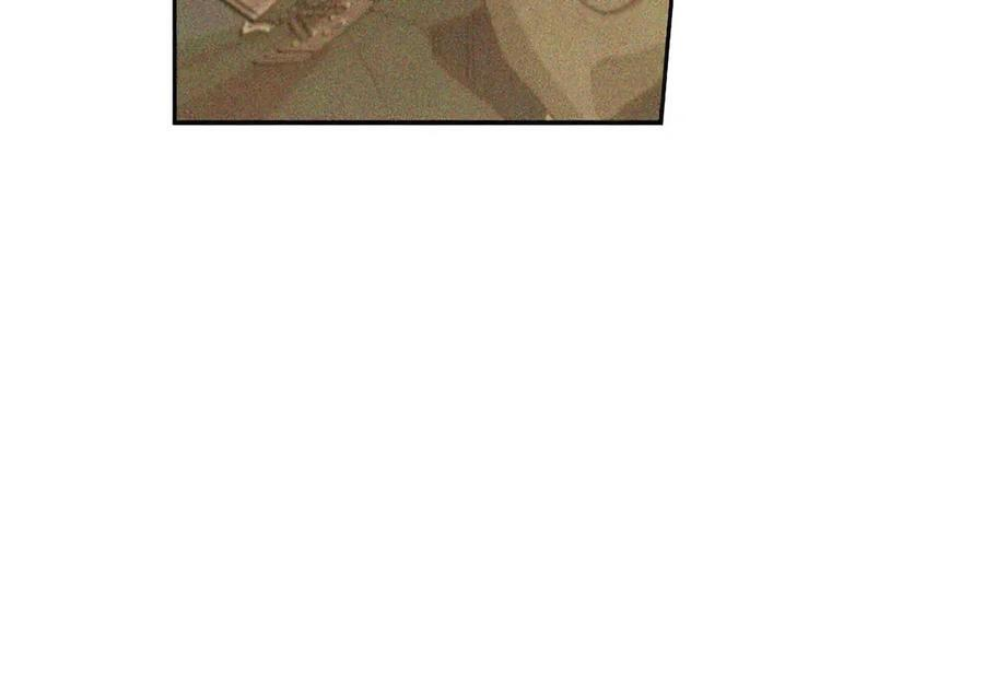 082 指认陷阱 第8页