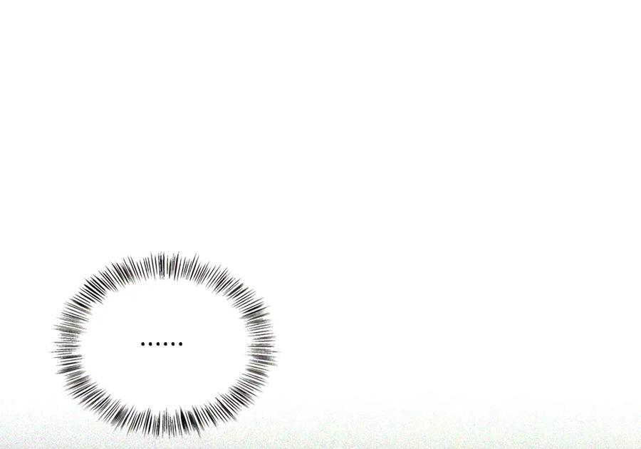082 指认陷阱 第41页