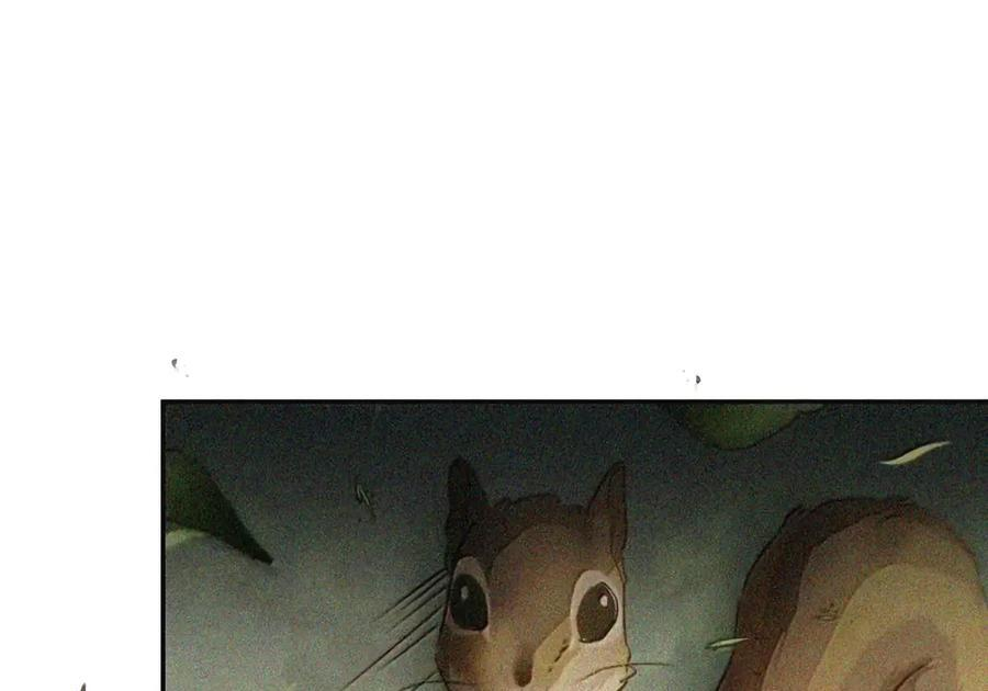 082 指认陷阱 第79页