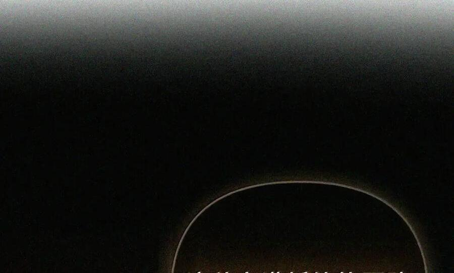 082 指认陷阱 第162页