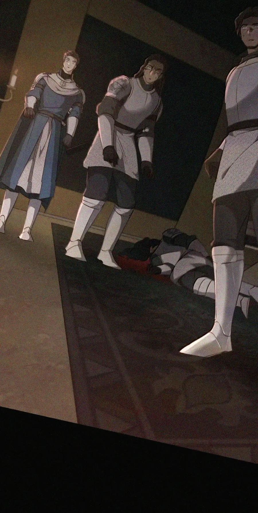 083 信任与裂痕 第2页
