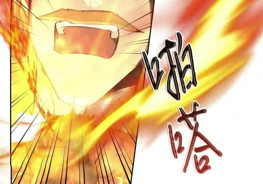 083 信任与裂痕 第41页