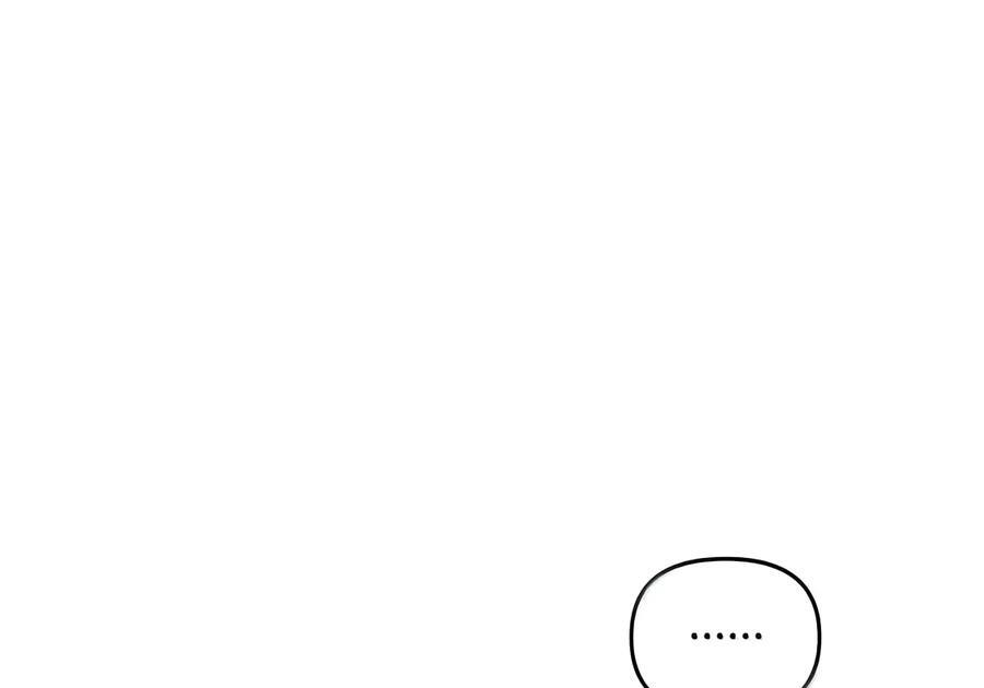 083 信任与裂痕 第61页