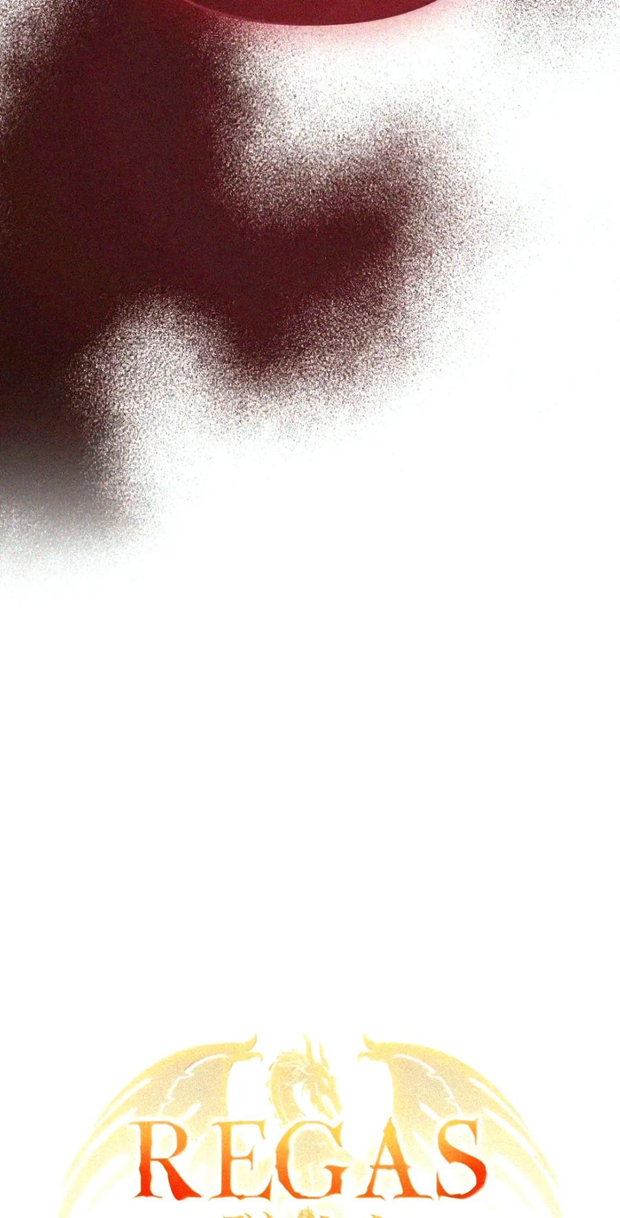 083 信任与裂痕 第74页