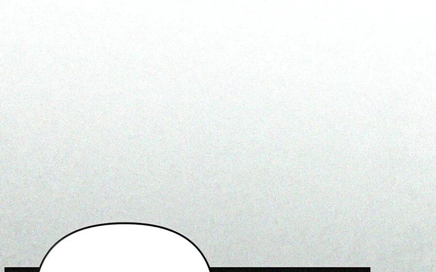 083 信任与裂痕 第124页