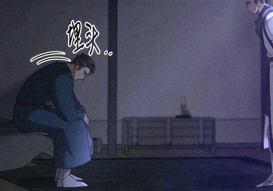 084 礼物 第15页
