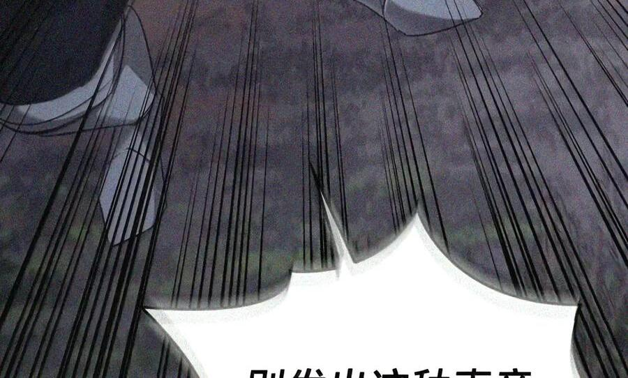 084 礼物 第41页