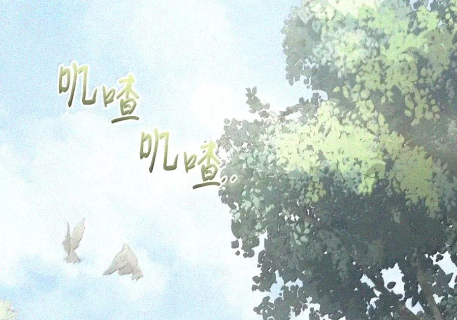 084 礼物 第100页