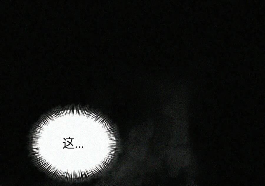 084 礼物 第120页