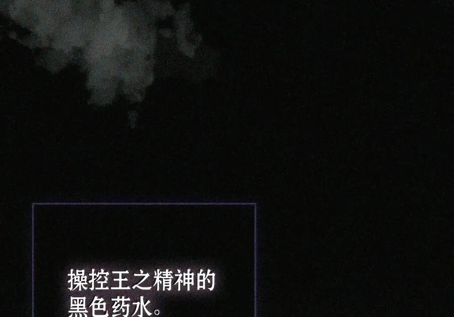 084 礼物 第123页