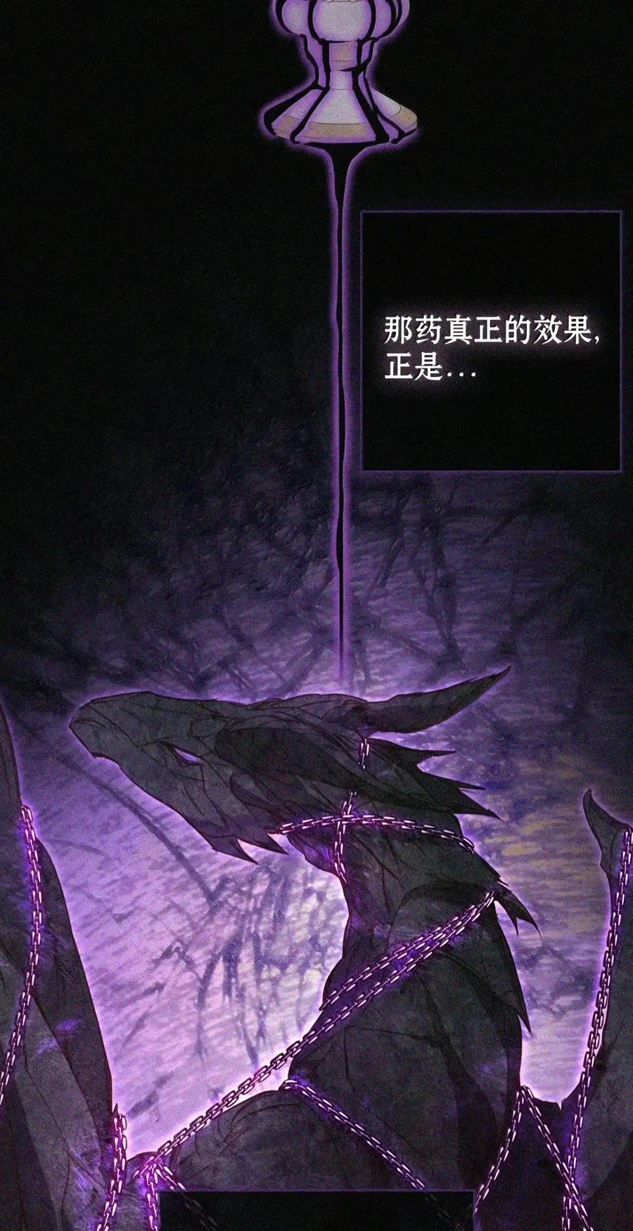 084 礼物 第125页