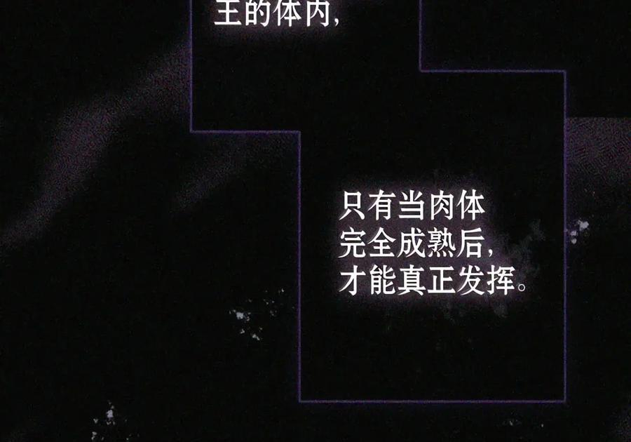 084 礼物 第127页