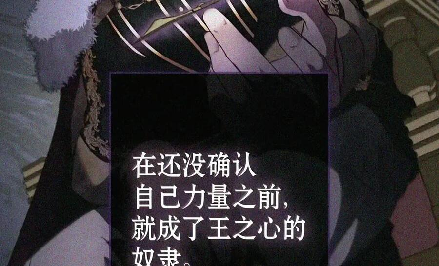 084 礼物 第132页