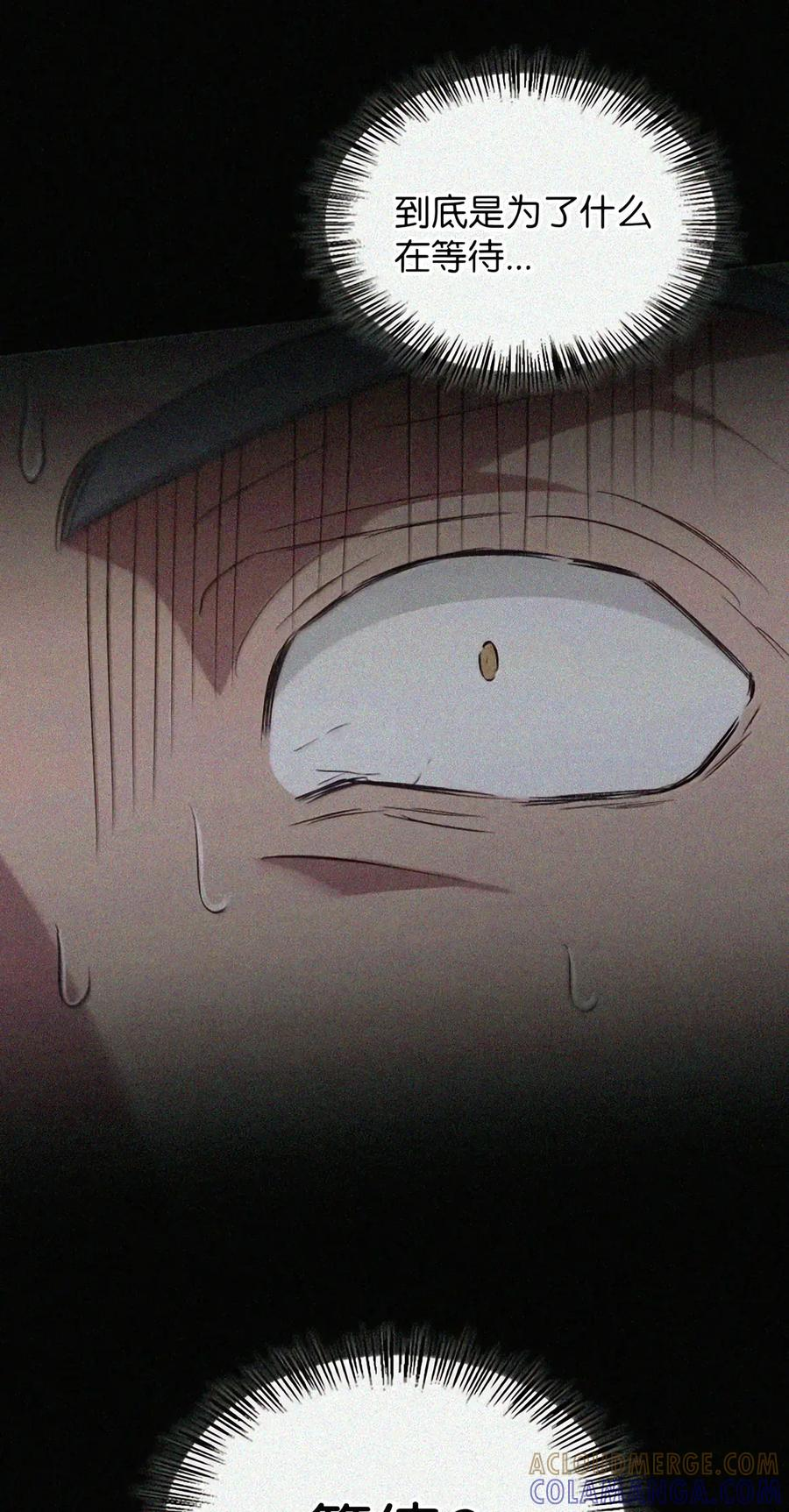 084 礼物 第142页