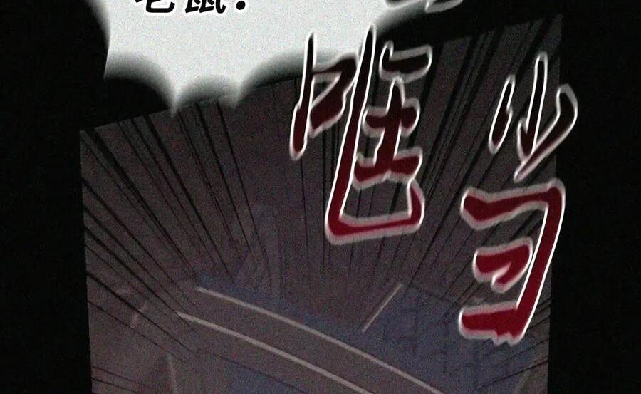 084 礼物 第152页