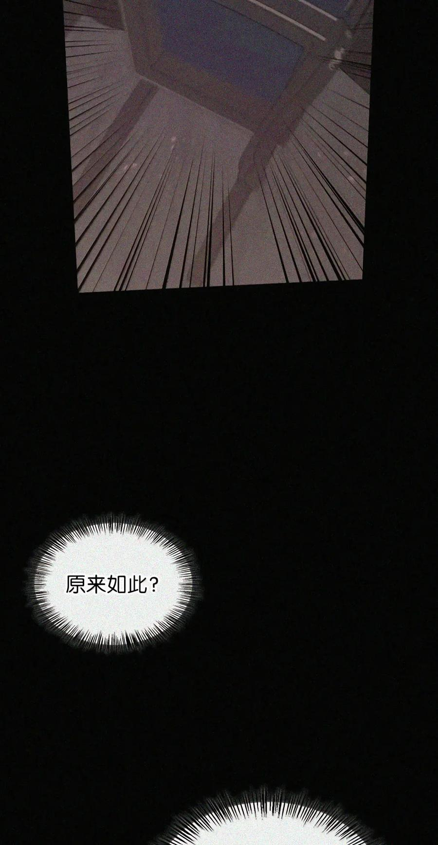 084 礼物 第153页
