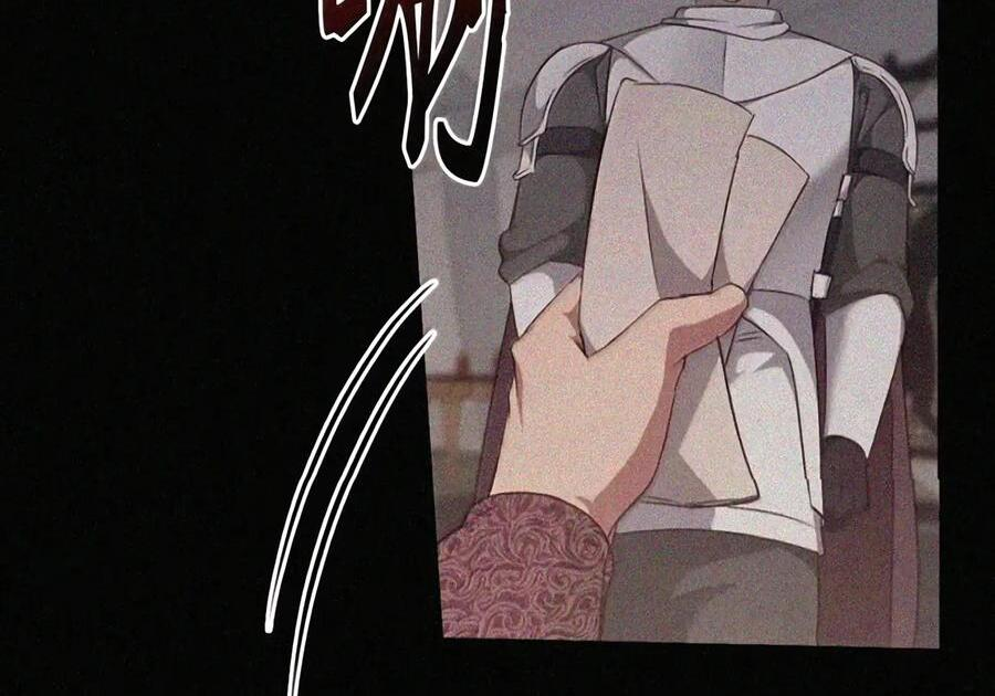084 礼物 第159页