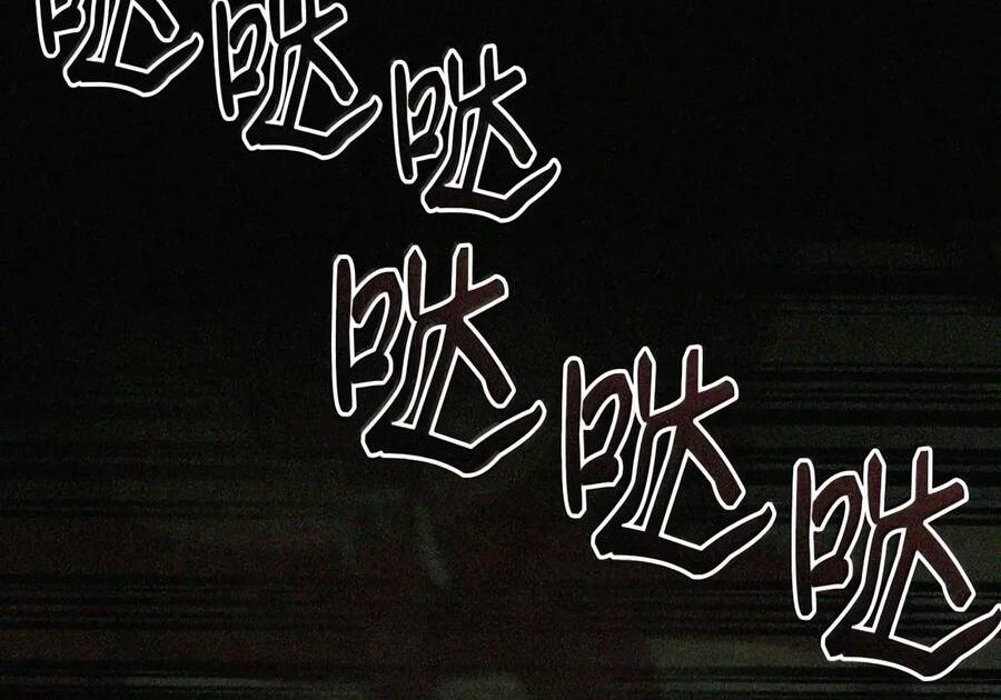 084 礼物 第164页