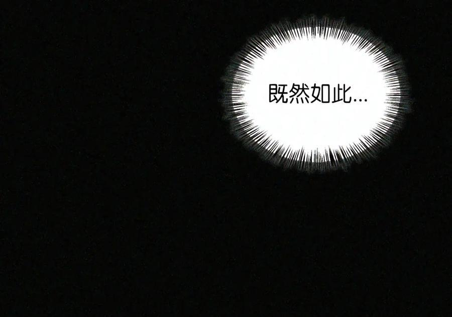 084 礼物 第176页
