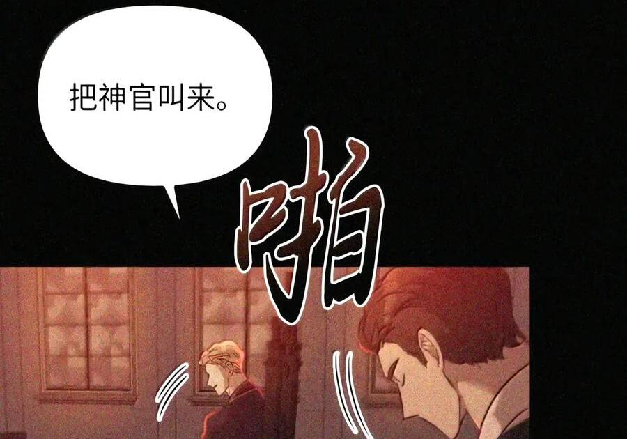 084 礼物 第177页