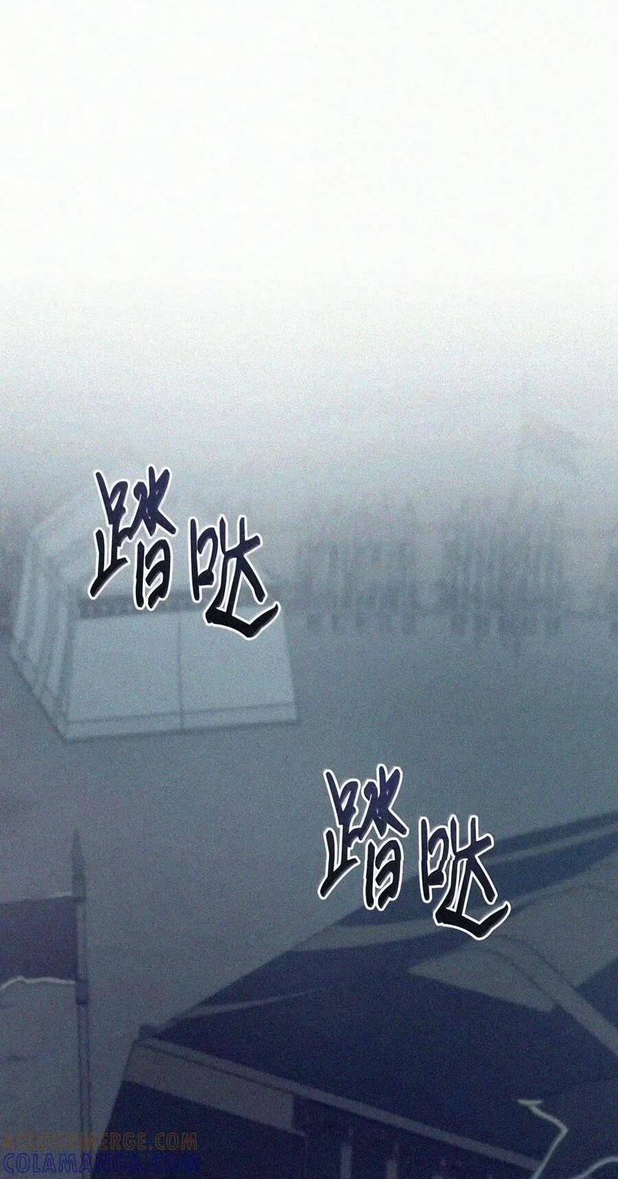 084 礼物 第184页
