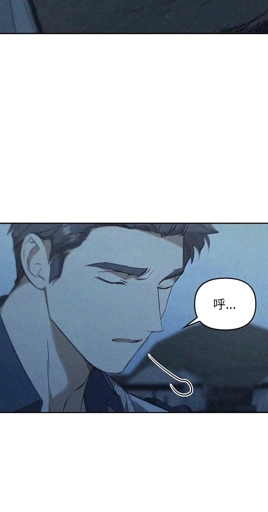 085 汤姆 第3页