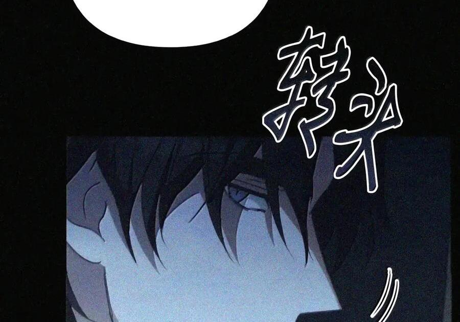 085 汤姆 第14页