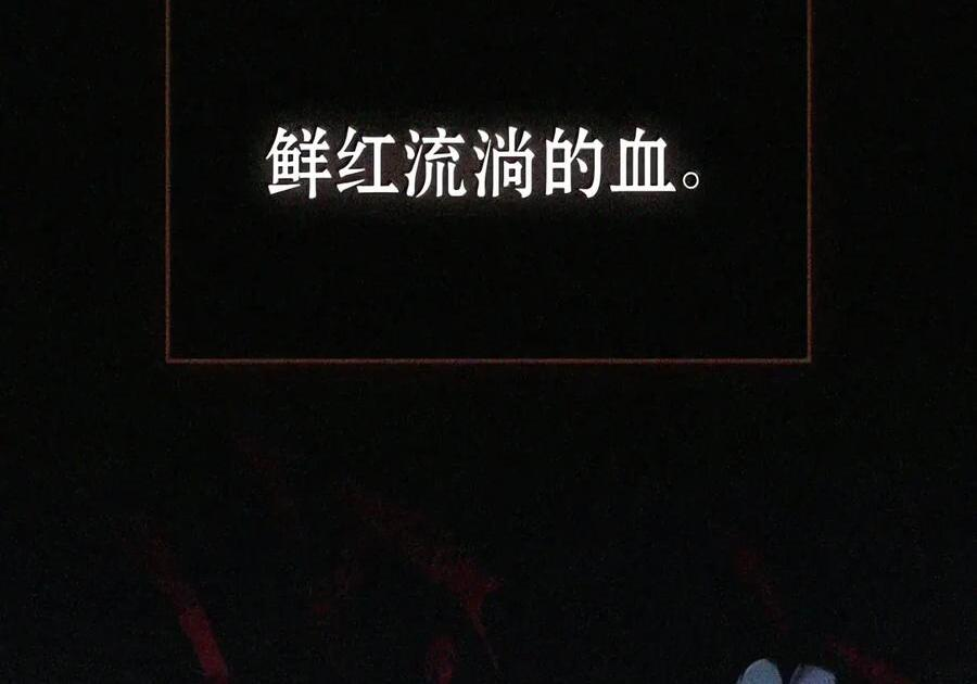 085 汤姆 第21页