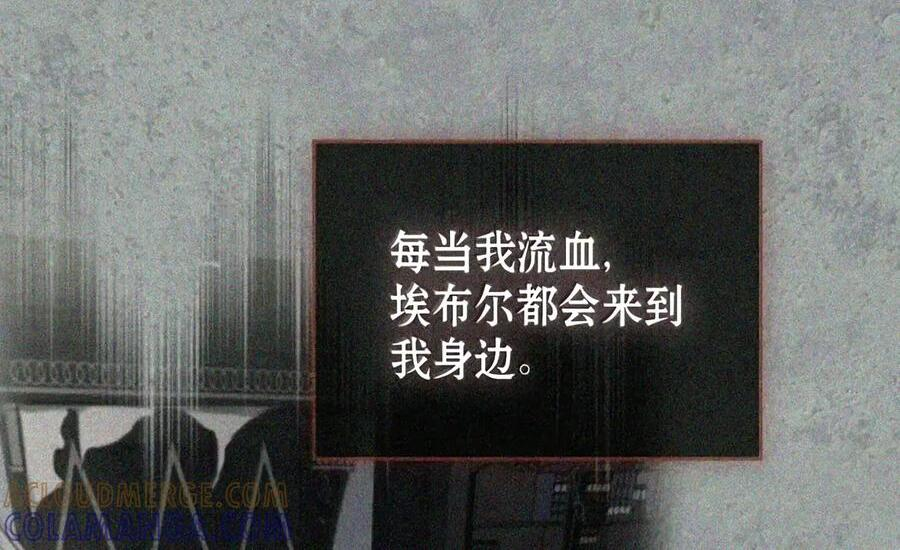 085 汤姆 第29页