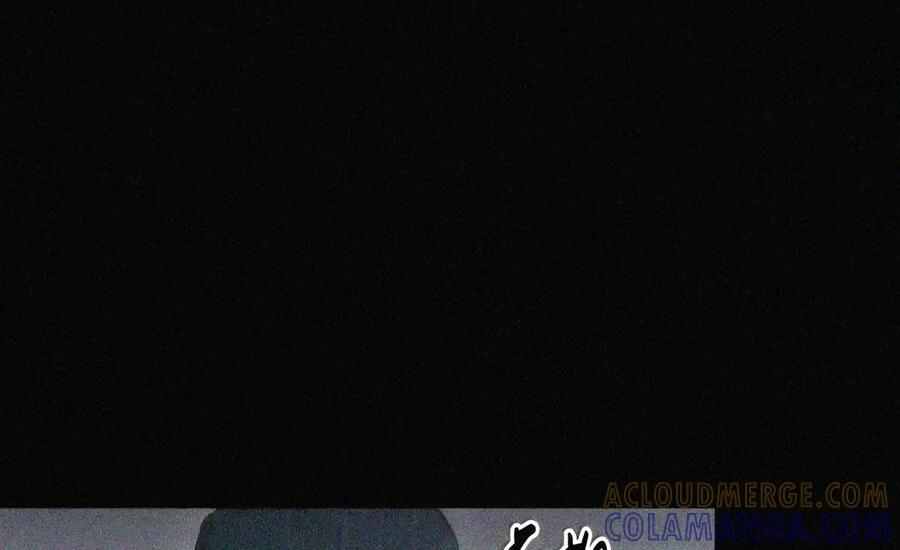 086 鸿门宴 第15页