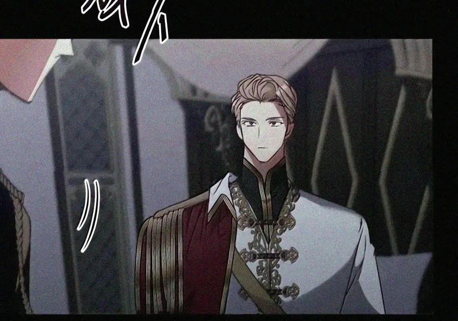 086 鸿门宴 第114页