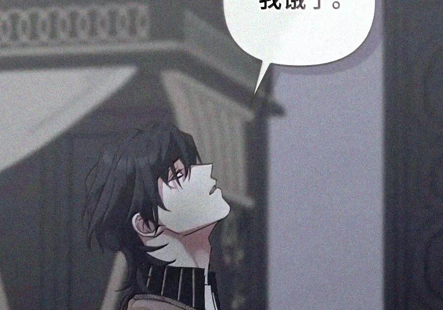 086 鸿门宴 第121页