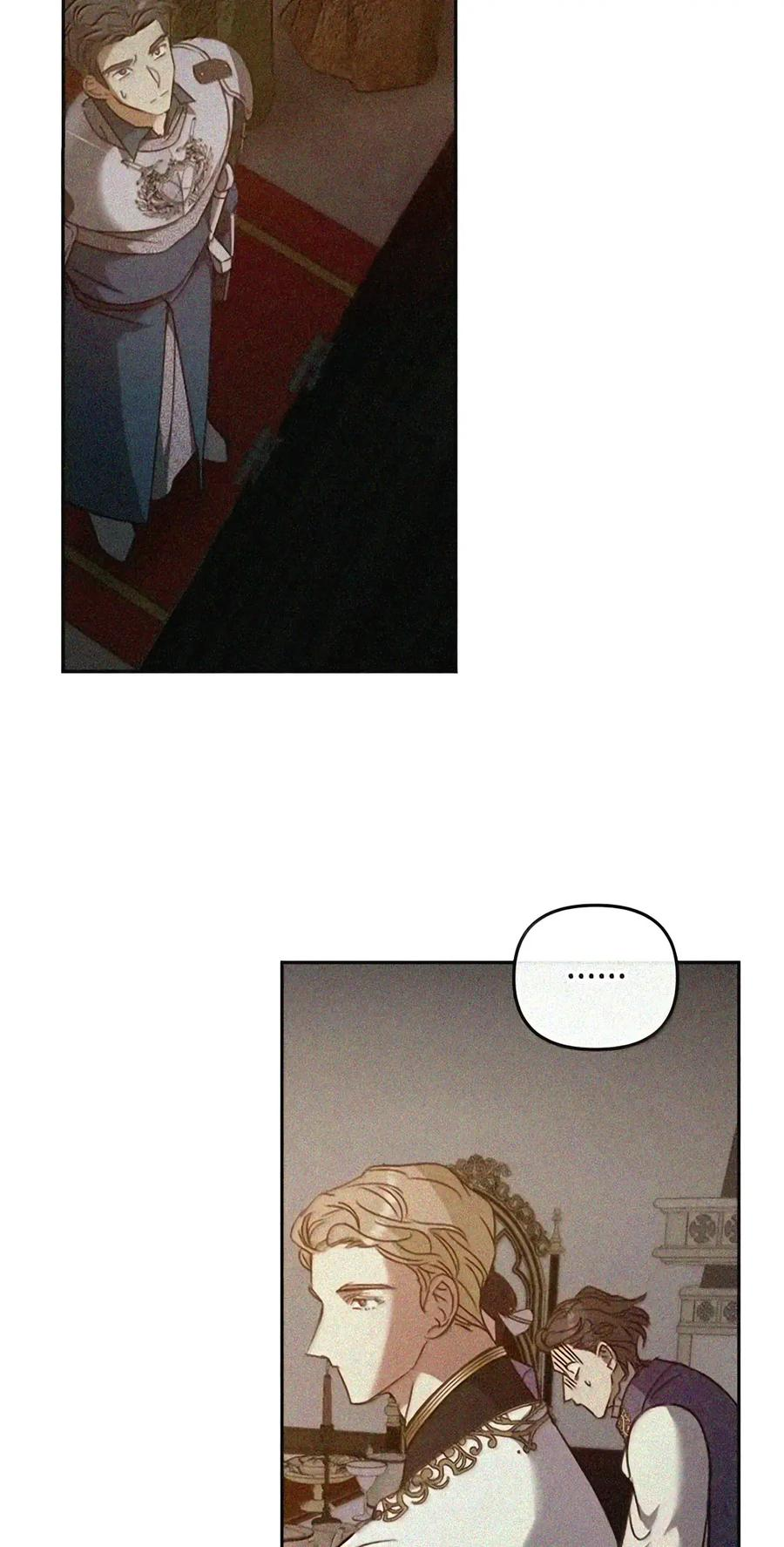 086 鸿门宴 第140页