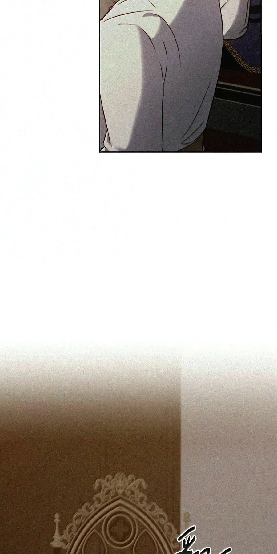 086 鸿门宴 第141页