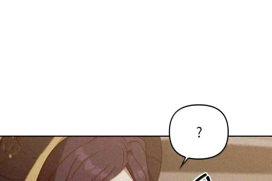 086 鸿门宴 第160页