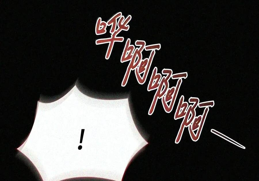 086 鸿门宴 第168页