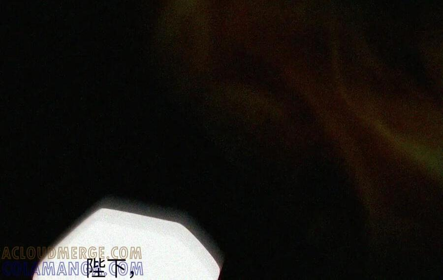 086 鸿门宴 第173页