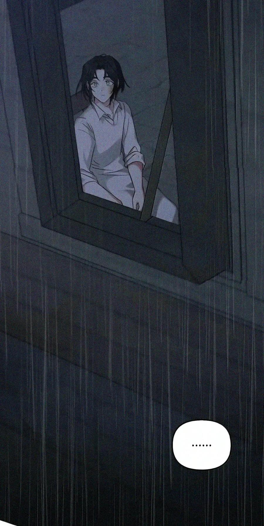 087 暗流涌动 第4页