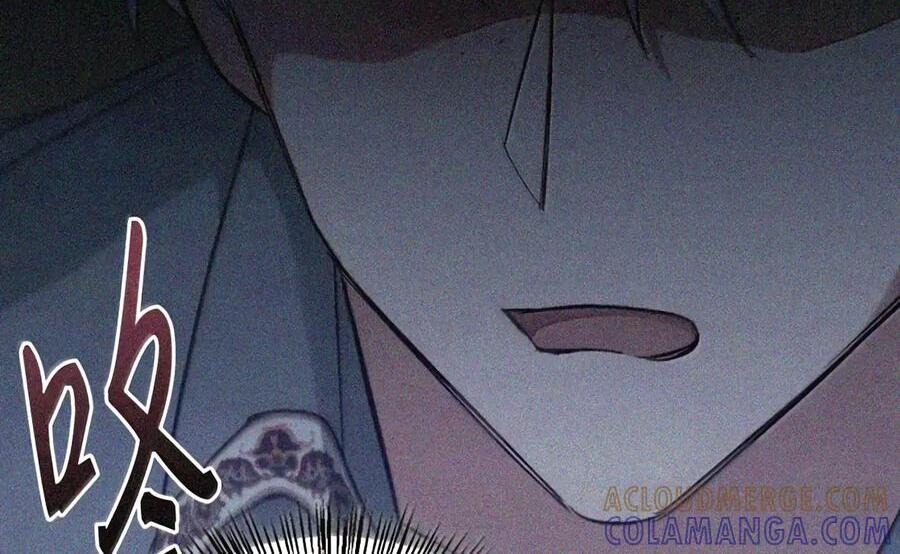 087 暗流涌动 第39页