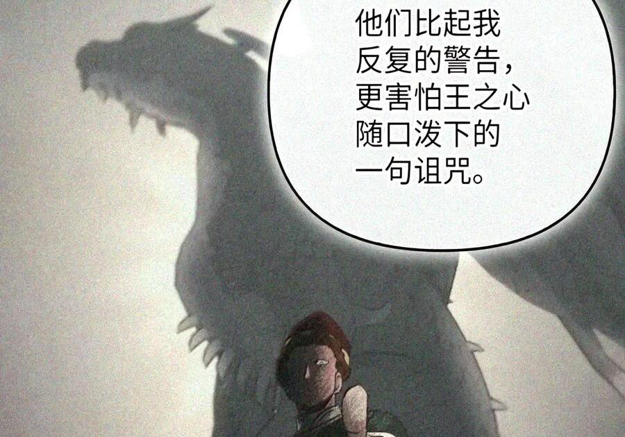 088 香油 第64页