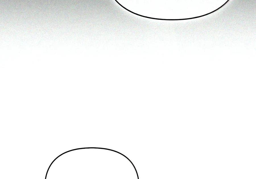 088 香油 第69页