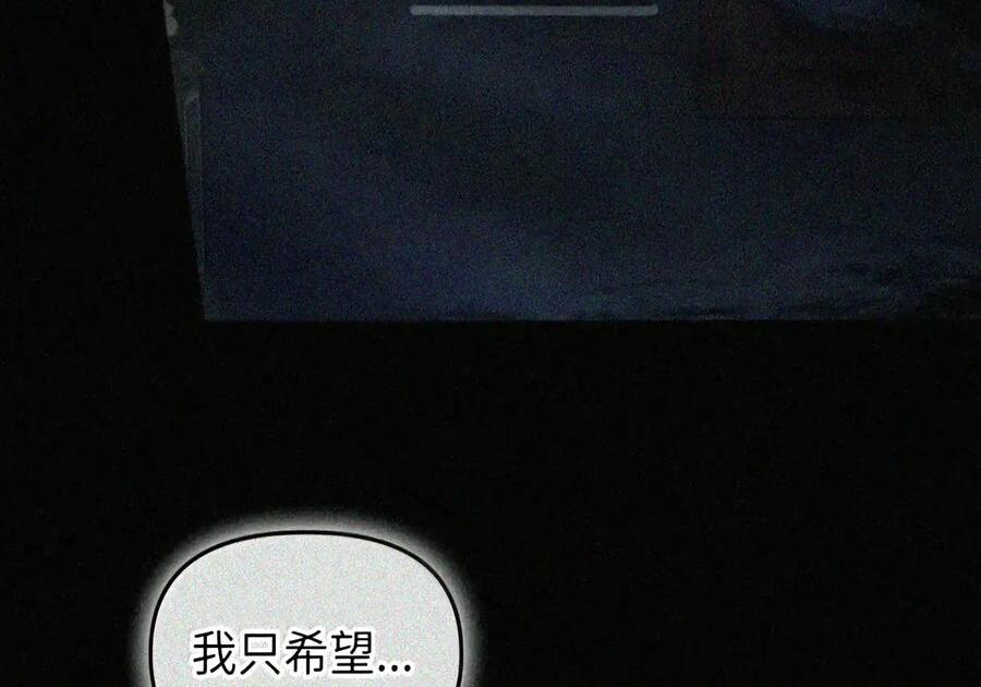 088 香油 第74页