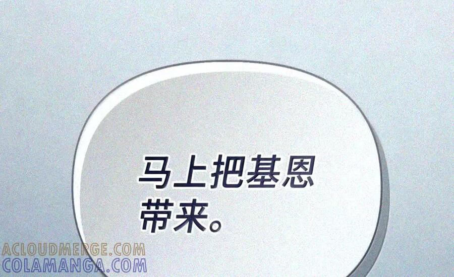 088 香油 第129页