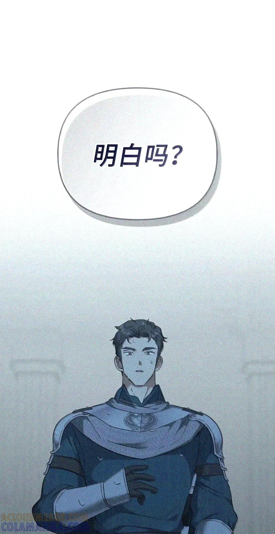 088 香油 第135页